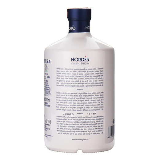 Nordes gin испанская вина Nordes gin tangli Wine Base Wine 700 мл импортированное вино Nordes + Botanist бренд
