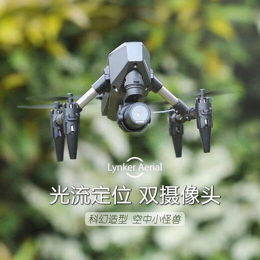 Mini Drone Photographie aérienne Haute définition Children XD1 Pliant Dual Camera Aircraft Primary School Student Camera Remote Control Control Aircraft XD1 Optical Flow Hover Dual Camera [4K Aerial Photography Version + Alloy] [One-Electric 丨 Video Tutorial] Accessoires + sac de transport