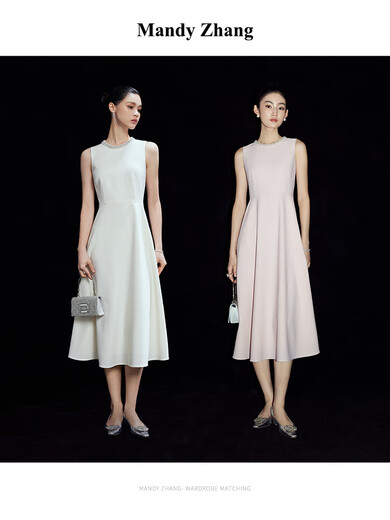 Mandy Zhang French Hepburn Style Robe de fiançailles rose pour femmes Banquet d'été Robe forme