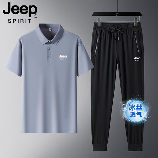 JEEP SPIRITJEEP时尚套装男士夏季冰丝无痕短袖POLO衫休闲速干运动长裤爸爸装 黑色上衣+束脚长裤 jp12357+302 M 建议体重80-100斤