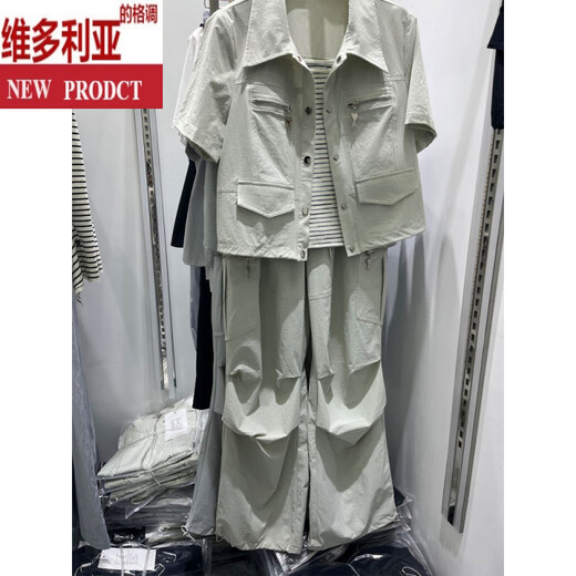 Victorias stilvoller und lässiger und lässiger Arbeitswarenstilanzug Schönes Mädchen 2025 Sommer Neue Kurzärmeljacke mit weitem Bein Hose Hosenträger Drei-teilige grüne Drei-teilige Set M Es wird empfohlen, etwa 90-110jin zu tragen [Jin gleich 0,5 kg]