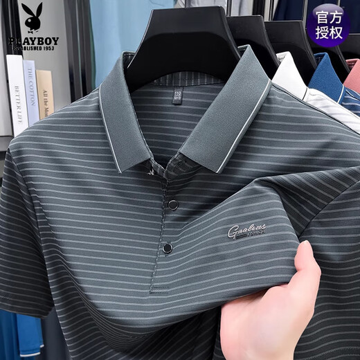 Playboy men's short-sleeved T-shirt striped POLO shirt lapel ice silk thin business casual no-iron dad's half-sleeved top short-sleeved 9922 blue M 165 suggests 90-120Jin [Jin equals 0.5 kg]