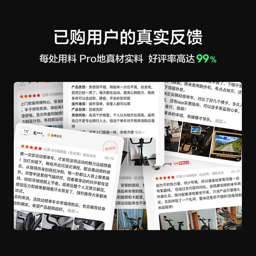 MOKFITNESSMOK (Mok)-S10 spinning bicycle home gym intelligent magnetic control professional weight loss exercise equipment silent S10 flagship version (glacier white) strong resistance system