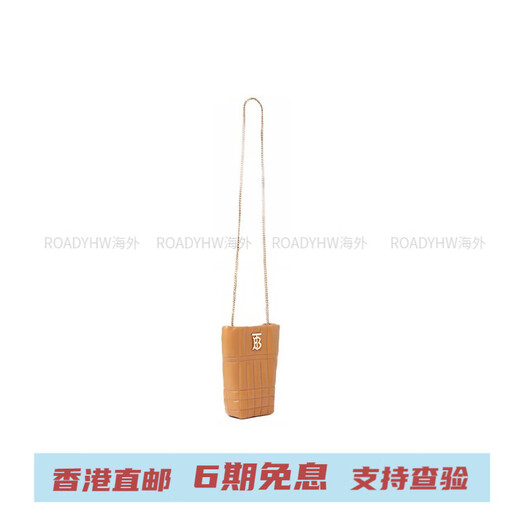 博柏利（BURBERRY）Lola萝拉包品牌磁扣链条绗缝羔羊皮水桶包斜挎单肩包女款浅棕色 基础装(包+防尘袋)