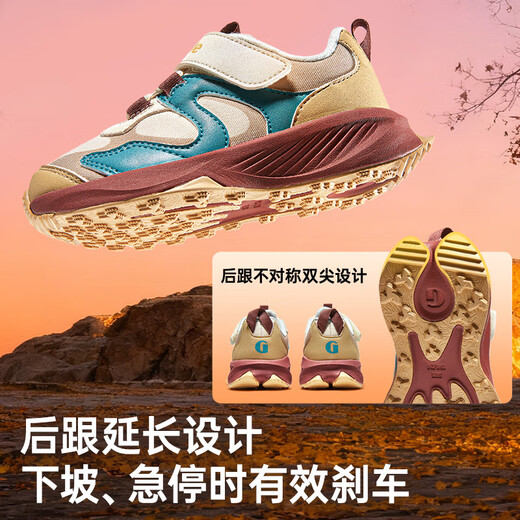 Ginoble 25 new winter children's toddler shoes thickened and warm 3-5 year old male and female baby shoes GY1825 brown_water grass green_sand rice 25.5 160mm suitable for foot length 156-165mm