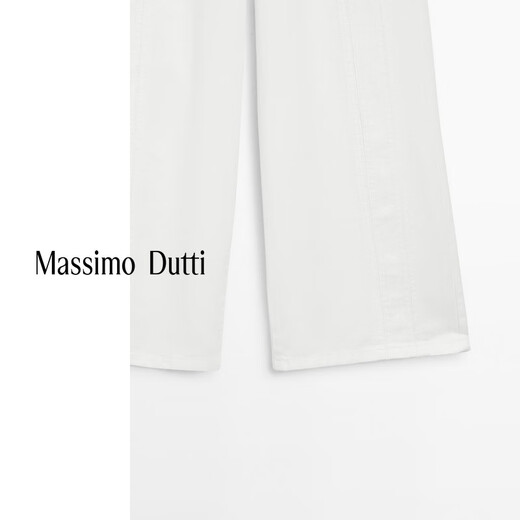 Massimo Dutti Discount Season 2025 Vêtements féminins décontractés simples et polyvalents hauts à taille large jeans 05049849 blanc 36 (165 / 66a)