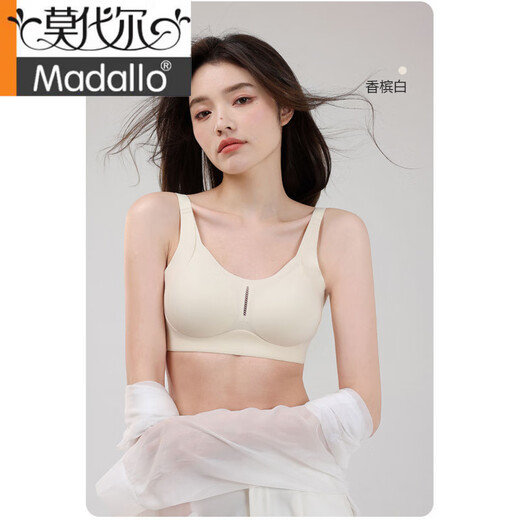 莫代尔夏季新款上市7A乳胶提拉文胸美背承托透气内衣女聚拢舒适胸罩 温柔肤 L