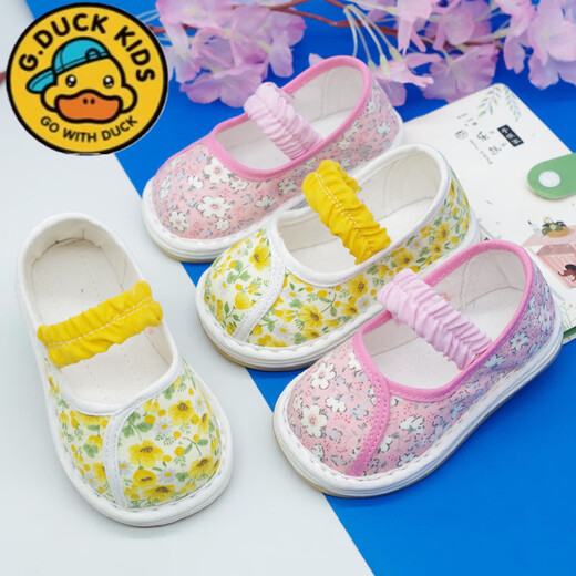G. Duckkids Baby Kleinkind Sohle Stoffschuhe Schweiß-Absorbent und geruchsfestes weicher Locked Hanfu Blume Pink 691-1 Pastoral Serie kleine rosa Blumen Single-Schuhe 12 innere Länge 12,0 cm