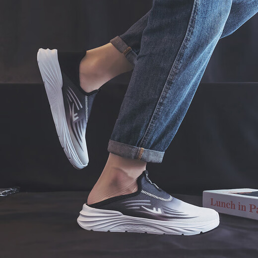 Huili Senior Shoes Shoes para hombres cómodos zapatos casuales de mediana edad y ancianos zapatos de papá transpirables zapatos de madre kgh1477 blanco y negro 39