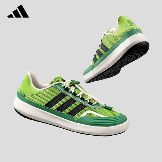 Adidas (adidas) Adidas Trekking Chaussures Chaussures pour hommes Chaussures pour hommes chaussures de sport décontractées JH9751 JP6630 46