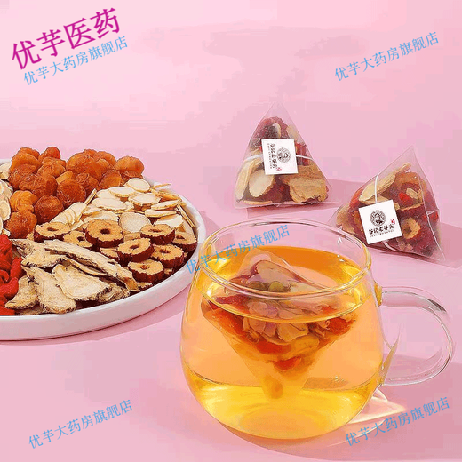 
Beijing Tongrentang Health Tea Bags can choose ginseng wolfberry tea longan red date tea chrysanthemum tea 40 bags * 1 bag