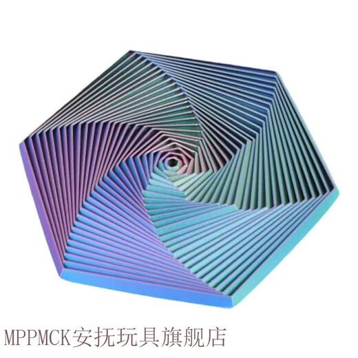 MPPMCK3d打印六边形螺旋塔魔幻错觉立体旋转解压神器创意玩具礼物摆件 六边形解压神器小号【浅蓝红绿】 对角直径约7cm