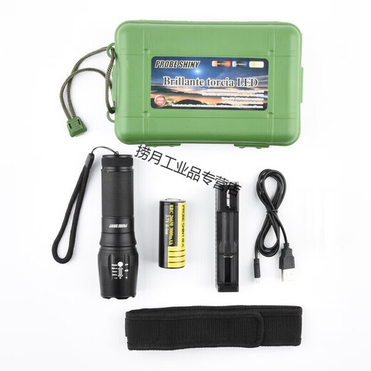 Qiang Light XML-T6 Focus de lampe de poche mini-lampe de poche cadeau 878T6 Single