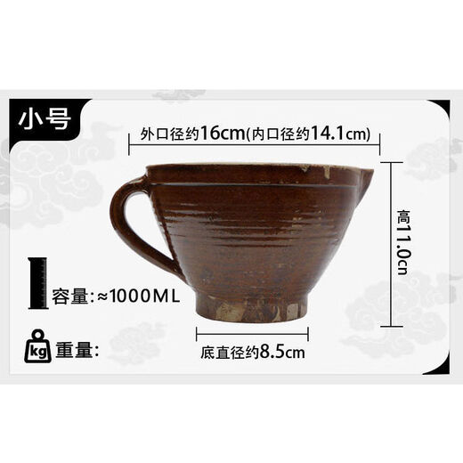 Ye Yu thickened new household Leibo tea complete set preserved egg chili garlic pounder grinding rice paste and rice artifact main picture