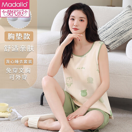 莫代尔带胸垫一体背心睡衣女夏季纯棉无袖短裤可外穿薄款家居服两件套装 F-9856 L