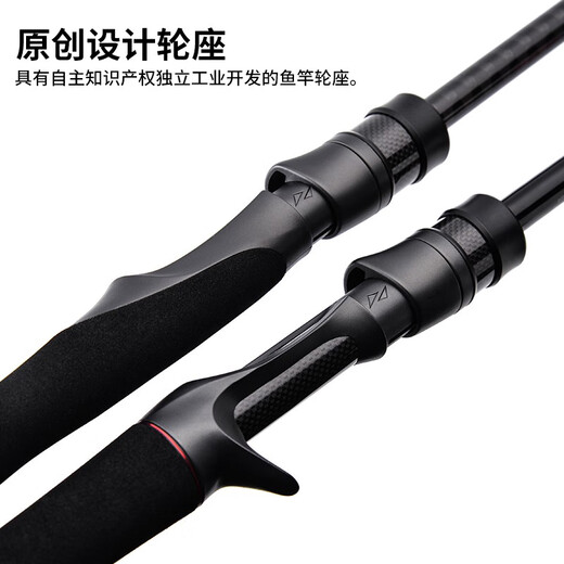 24新款凌路亚竿远投直柄枪柄翘嘴鳜鱼鲈鱼竿虫竿 682m 682mhc虫竿 枪柄