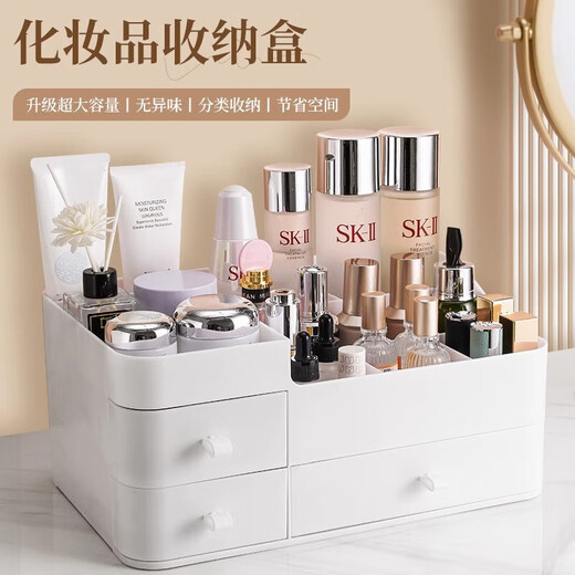 Cosmetic storage box desktop drawer-type dresser shelf lipstick small box skin care product compartmentalization box luxury large white three drawers large capacity can place facial masks