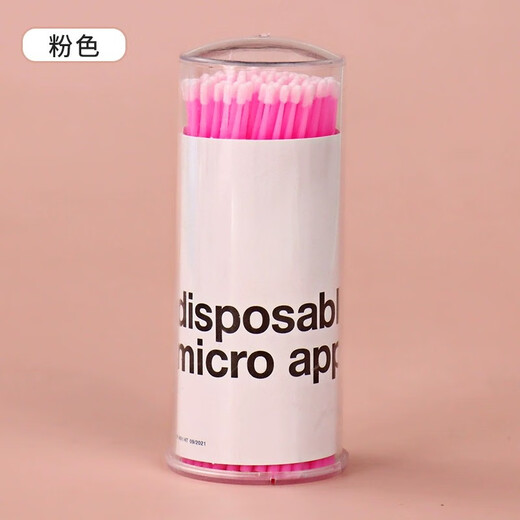 Pet cleaning nostril tear line cotton swabs 100 pieces dog and cat ear cleaning tool cotton swab nostril nasal mucus cleaning cotton swab bottle 100 small purple