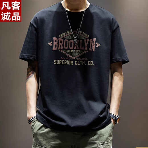 凡客诚品（VANCL）潮牌美式250g短袖T恤男宽松纯棉上衣夏季潮流半袖体恤 9918黑色   3XL 适合180-200斤