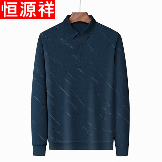 Hengyuanxiang Spring y Autumn Pure Algoder Camiseta Manga larga para hombres 2024 Camiseta de papá delgado de solapa de mediana edad 826 azul marino M 165