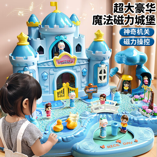Какабеле детские игрушки 3-6 лет девочки подарки на день рождения магнитный игровой дом Супер большой творческий образовательный интернет-знаменитость Голубой замок