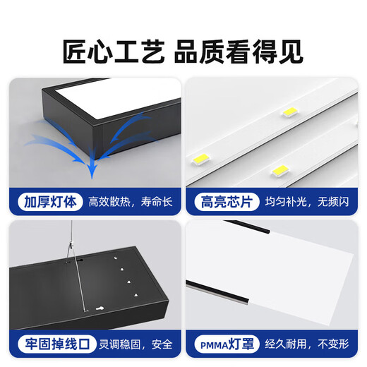 Deyan Office LED Strip Light Conference Room Office Light Chandelier Light Office Building Mall Fitness Commercial Lighting Black Right Angle 120*30-72W White Light