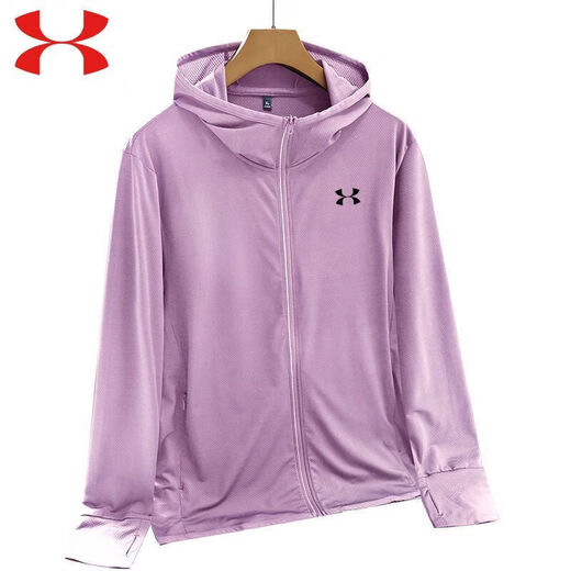 Under Armour Ua Краткая охлаждающая солнцезащитная одежда для мужчин и женщин.