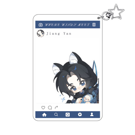Yanyuns sechzehnsümer Kartenschlüsselkettenanhänger um den Anime, Yidao Hanxiang Xun Shaos Chef Yingying Zhao Guangyi YC-13822 Shaos Boss (weiblich) Karte