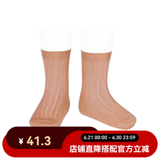 Condor Spanische Kondor-Kindersocken Baby Girls Socken Jungen Klassiker Pit Strip Short Socken 20164 Light Cheek Red-677 Einen Größe Size0 (Juni-Dezember)