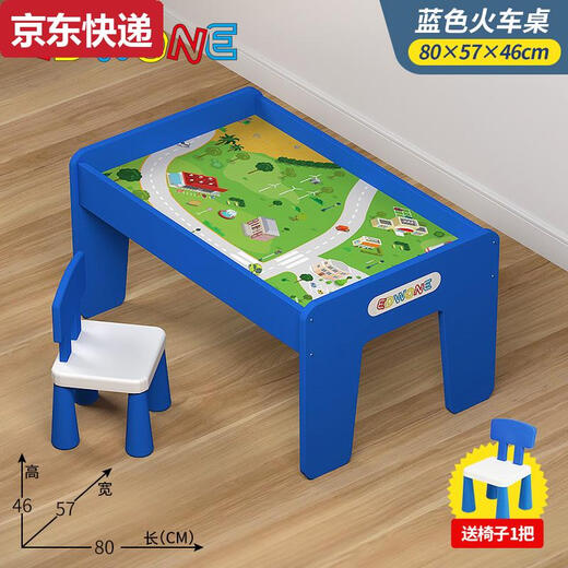 Ewone Mesa multifuncional para niños Train Track Juguetes Juguetes de mesa Mesa Mesa Mesa de juguetes de madera Mesa comercial 80 Blue Train Mesa