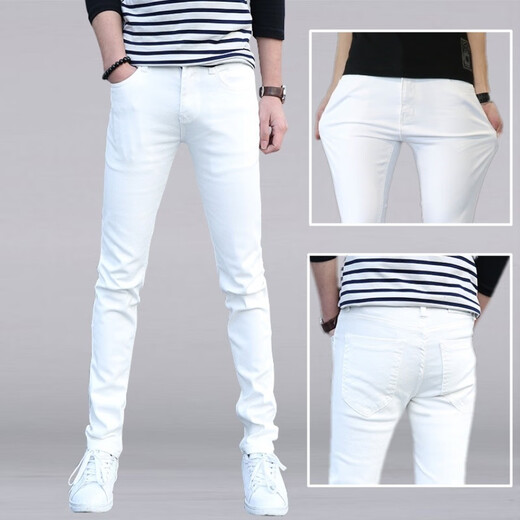 
TTPMER Spring White Jeans Men's Korean Style Slim Elastic Small Foot Fashion Green All-Match Casual Long Trousers Black and Gray 1048 YN [Strength High Quality] Size 27 - (Weight 80-95 Jin [Jin equals 0.5 kg])