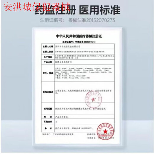Calidad importada del sombrero quirúrgico japonés para mujeres Sombrero redondo de algodón puro para sala de operaciones Sombrero de impresión quirúrgica para hombres Estilo médico más 679 Elephant Convencional - Plus Botón (protección de prueba y oído)