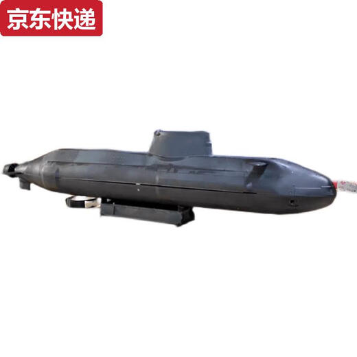RC remote control submarine submarine model static modification customized wireless remote control submarine toy competition scientific experiment German 212 submarine complete set with remote control can be used to dive in hand