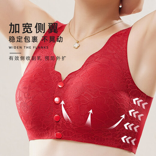 Junna mom's middle-aged and elderly front-button underwear thin section without rims bra vest style seamless large size bra anti-2198 (pinch) # - silver gray 2XL40/90 (130-150Jin Jin is equal to 0.5 kg)