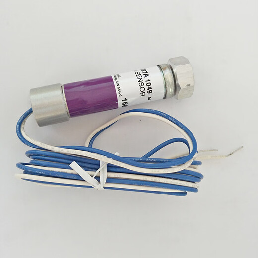 Coei Honeywell UV Probe C7027A1049 A1072 A1023 Flame Detector C7027A 1049