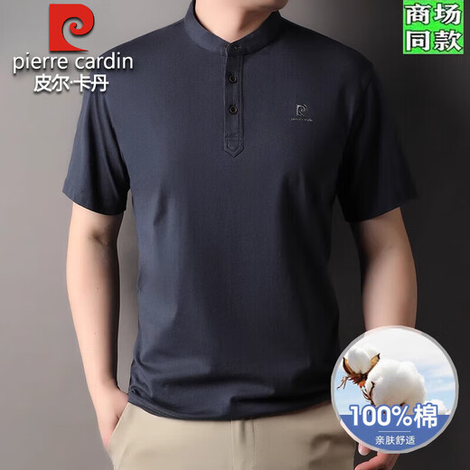 皮尔卡丹高档轻奢100%纯棉短袖t恤男2025夏季薄款立领男士商务休闲POLO衫 XLBNXT15242黑色 L 175 建议130-150斤