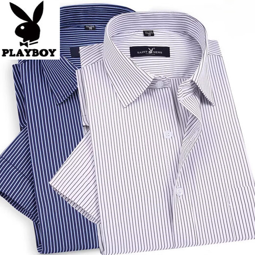 Playboy (Playboy) Herren Short Sleeve Shirt mit mittlerem Alter Striped Shirt Lose Business Forum Halbärmel Baumwolle No-Eisen dünner Stil X9-833 38