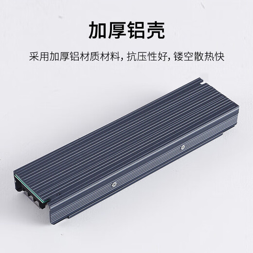 Beigong 24V low voltage light strip transformer led low voltage light strip super bright patch corridor line special power supply aluminum material 200W