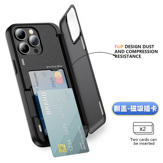 Honor adaptiert an iPhone15Promax Magnetic Lap Card Phone Case Card Bag Apple 14plus Wallet Style 1213 Cass-Card-Borang iPhone 15