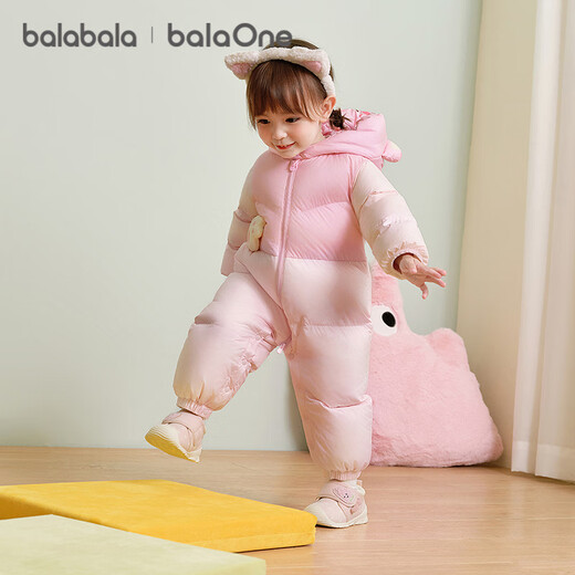 Balabala children's clothing baby jumpsuit down jacket fake two-piece baby clothes winter clothes for boys and girls to keep warm, thick and fashionable