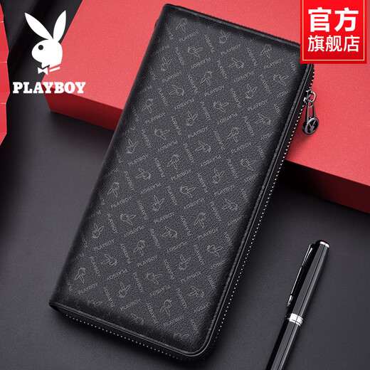 花花公子（PLAYBOY）休闲钱包男士长款商务手包皮夹手拿包钱夹拉链送爸爸老公 浅灰色PAAZ9731-0H[PU面料]