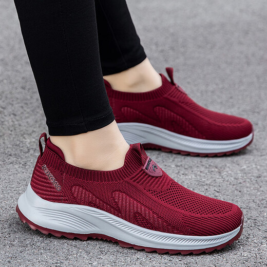 Zuli Jianai Daddy alte Mannschuhe für Frauen in Sommermutterschuhe, atmungsaktive nicht rutschfeste breite fette Fuß im mittleren Alter und ältere Wanderschuhe 6605 Jujube (weiblicher Stil) 37 (235 mm)