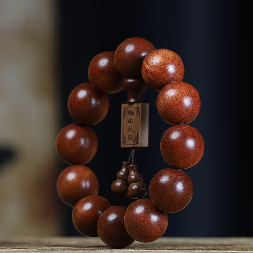 Fat Donglai's same collection-grade Laos huanghuali bracelet Myanmar 2.0 Buddha beads men's and women's bracelet 108 African 20mm*12 ordinary style