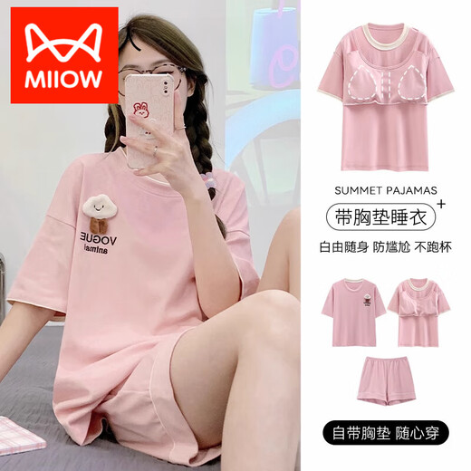 Catman (Miiow) Pajamas para mujeres en verano 2025 Nuevos pantalones cortos de manga corta de algodón puro Estilo delgado con almohadilla de cofre Conjunto de ropa para el hogar Simple 6210 Icono de color de albaricoque Pantalones grises M 80-100Jin [Jin equivale a 0.5 kg]
