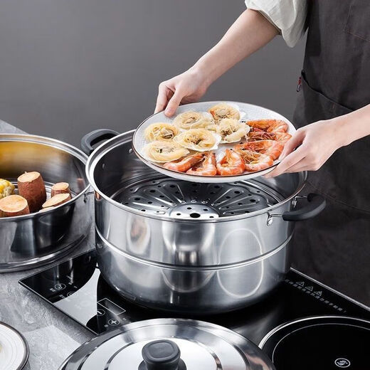 Thickened steamer stainless steel soup pot household two-layer three-layer multi-layer steamer hot pot induction cooker open flame universal pot silver 2 layers 26cm
