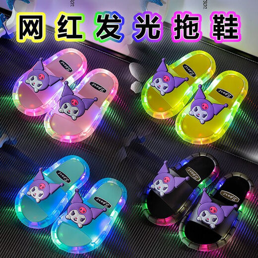 Peta Zero Children's Luminous Sandals Summer Internet Celebrities Light Up Girls Fashionable Outerwear Soft Soled Cute Baby Girls Non-Slip Slippers 2088-Flash Kuromi Pink 26 Size 27 Inner Length 16cm