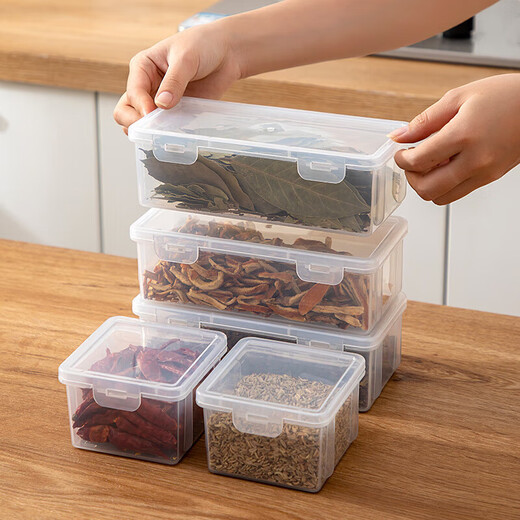 Kitchen and bathroom accessories storage box seasoning box kitchen household star anise cinnamon dried chili divided flip lid rectangular 2 pieces