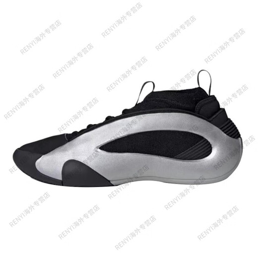 阿迪达斯 （adidas）HardenVol.哈登黑白全实战篮球鞋JP官方旗舰正品 IE2694 现货/ 40.5