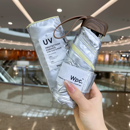 WPC. Japan importierte Sonnenschutz- und Sonnenschutz-UV-Strahlen für Männer und Frauen 50% Rabatt auf Vinylfarbe Kleber Mini Ultraleichter Sonnenschirm Streamer Golden 11949 farbig Klebstoff 50% Rabatt auf Darm Anti-U