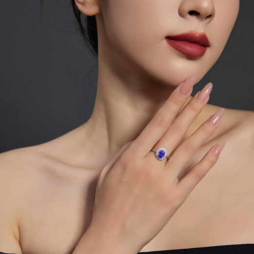 Yicai Mijing Collection Natural Gemstone Tanzanite Ring Neck Accessory Women's 18K Gold Inlaid Necklace Pendant 7.1 Carats Royal Blue (Excluding Chain)